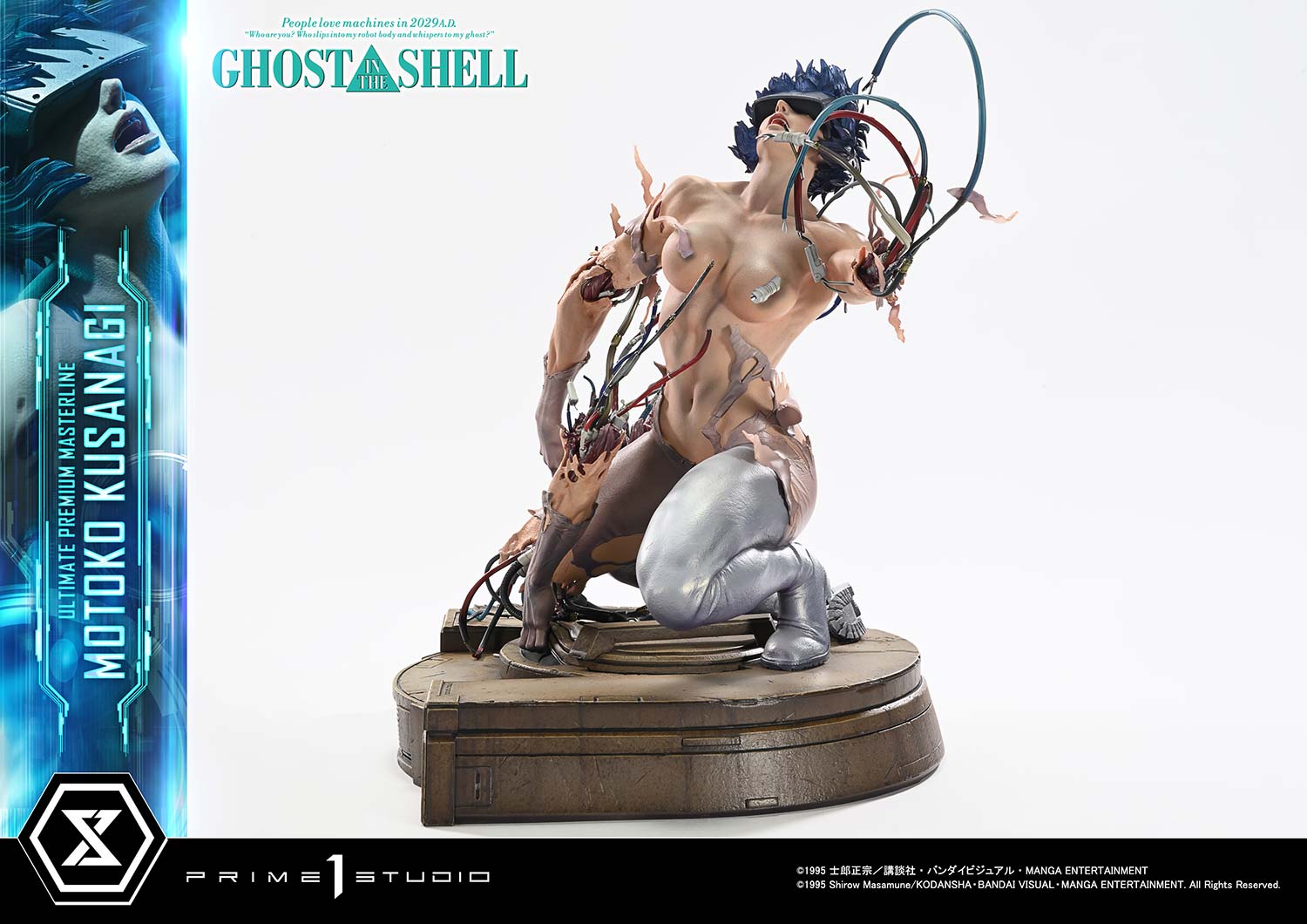 Ultimate Premium Masterline GHOST IN THE SHELL Motoko Kusanagi