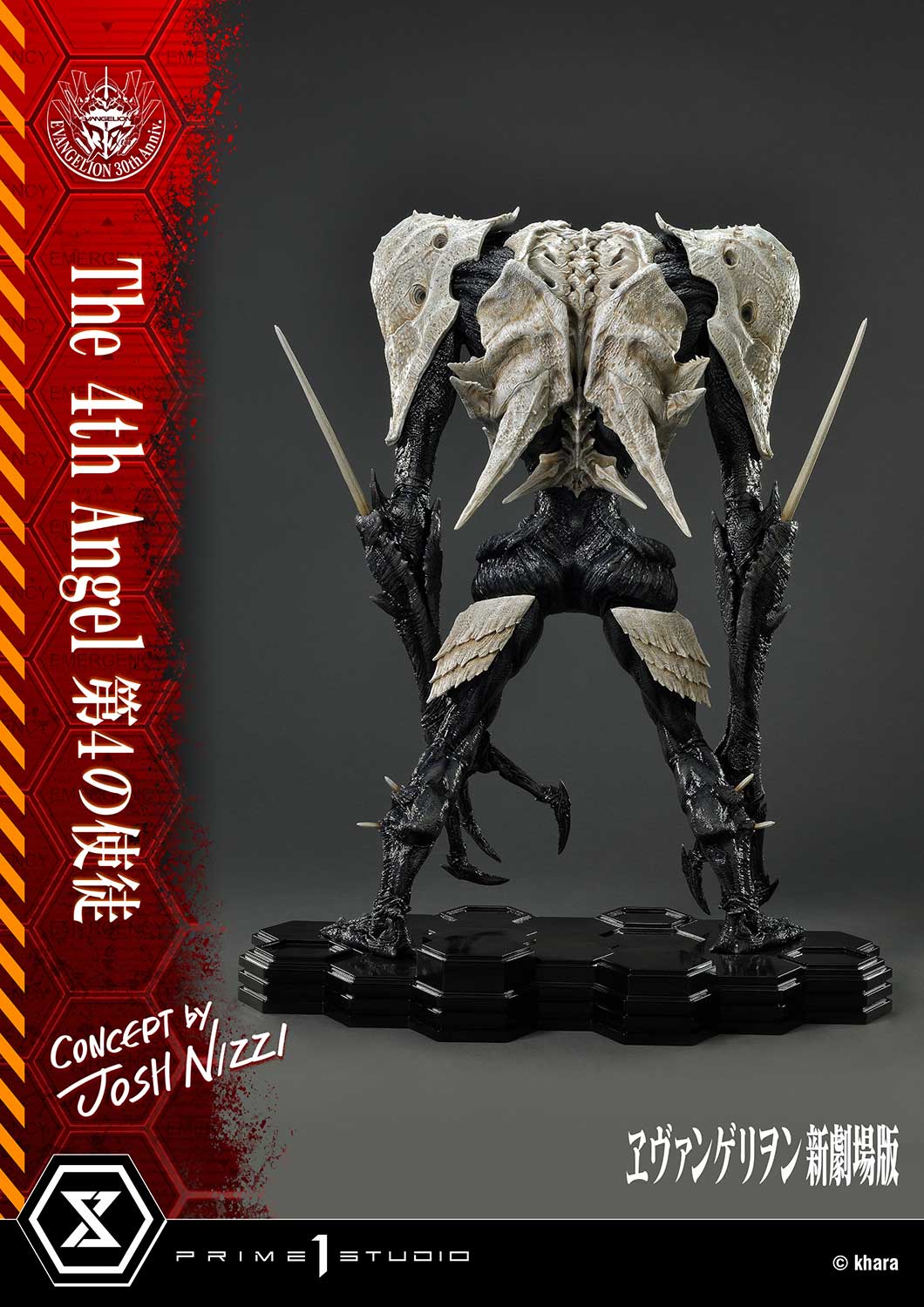 Ultimate Diorama Masterline Evangelion The 4th Angel (Concept By Josh Nizzi)