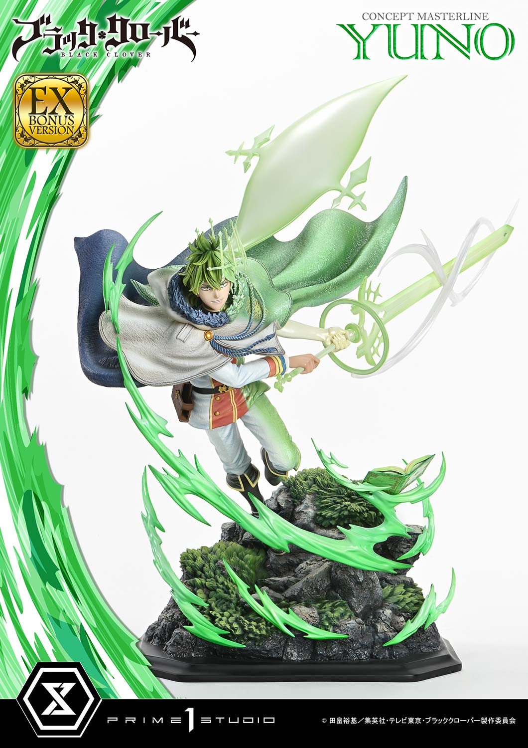 Concept Masterline Black Clover Yuno EX Version