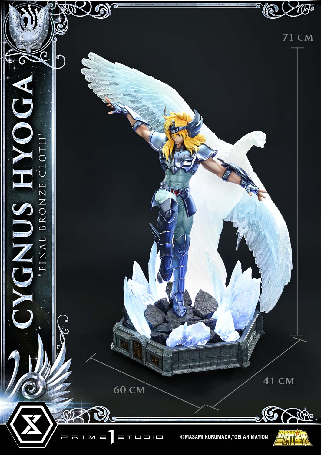 Premium Masterline Saint Seiya Cygnus Hyoga "Final Bronze Cloth"