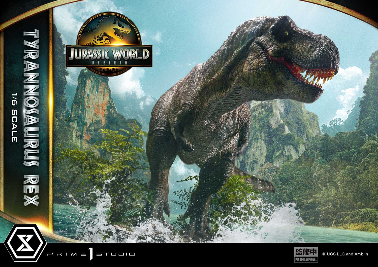 Legacy Museum Collection Jurassic World Rebirth Tyrannosaurus Rex 1/6 Scale