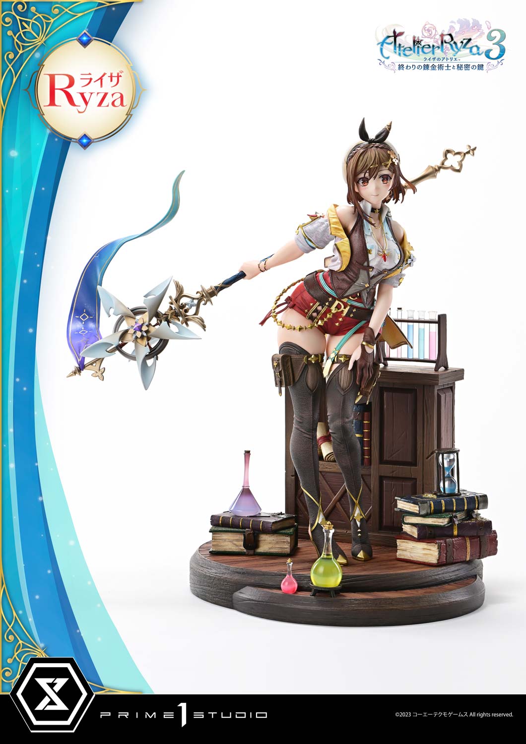 Ultimate Premium Masterline Atelier Ryza 3: Alchemist of the End &amp; the Secret Key Ryza