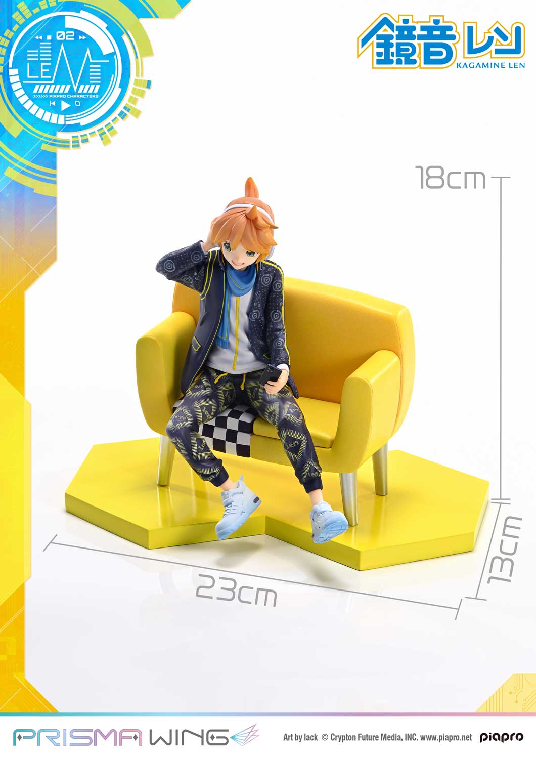 PRISMA WING Piapro Characters Kagamine Len 1/7 Scale Pre-Painted Figure
