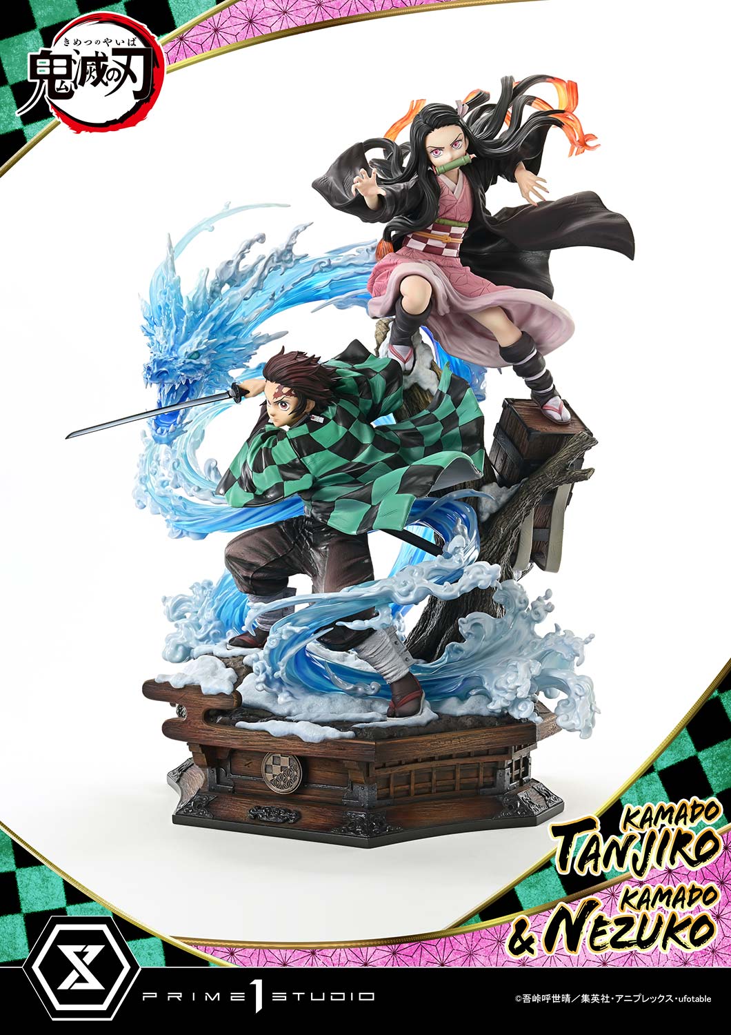 Concept Masterline Demon Slayer: Kimetsu no Yaiba KAMADO TANJIRO & KAMADO NEZUKO