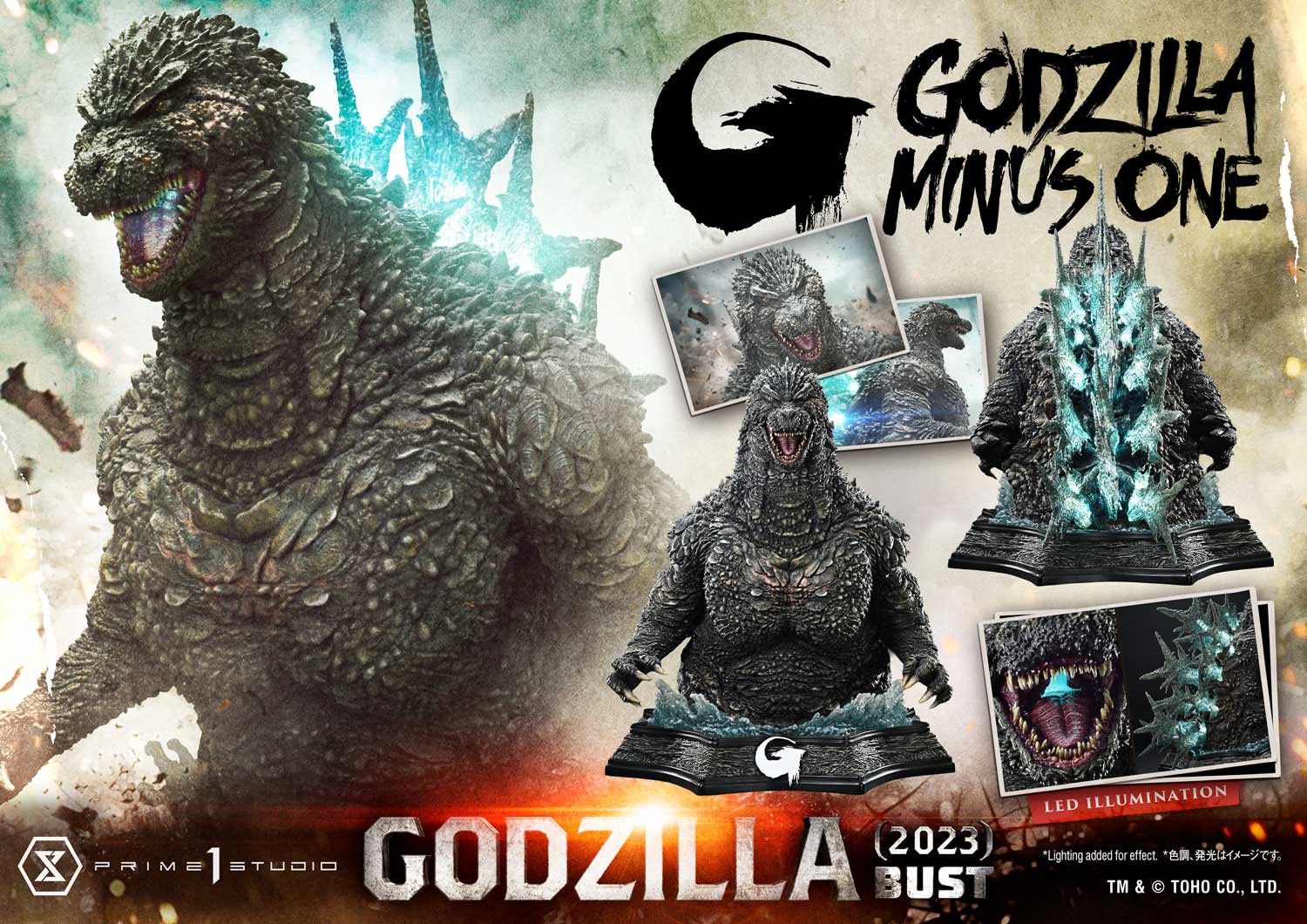 Life Size Bust GODZILLA MINUS ONE (Film) Godzilla (2023)