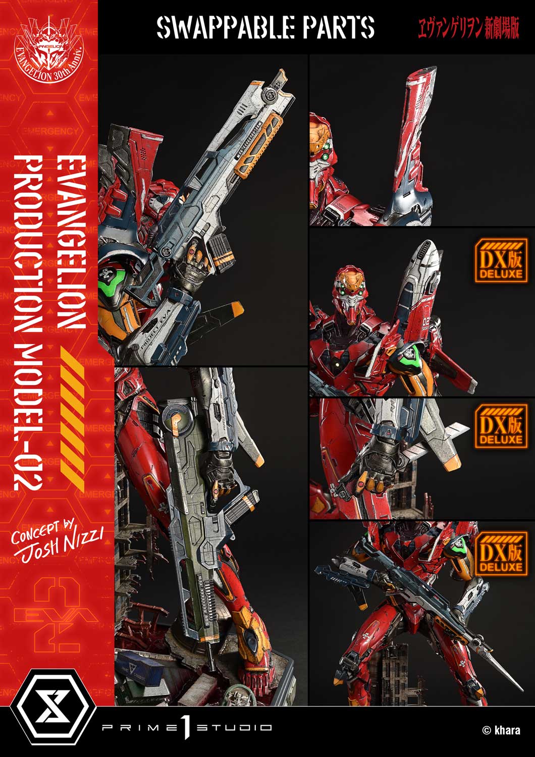 Ultimate Diorama Masterline Evangelion Evangelion Production Model-02 (Concept by Josh Nizzi) Deluxe Bonus Version