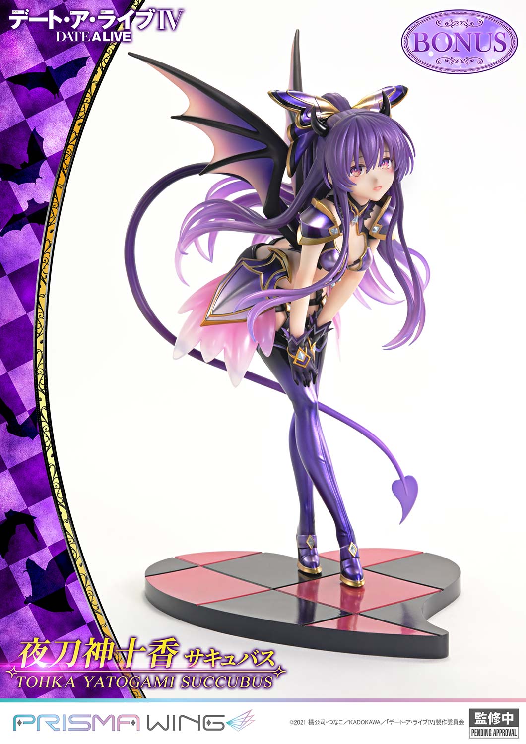 PRISMA WING DATE A LIVE Tohka Yatogami succubus 1/7 Scale Pre-Painted Figure
