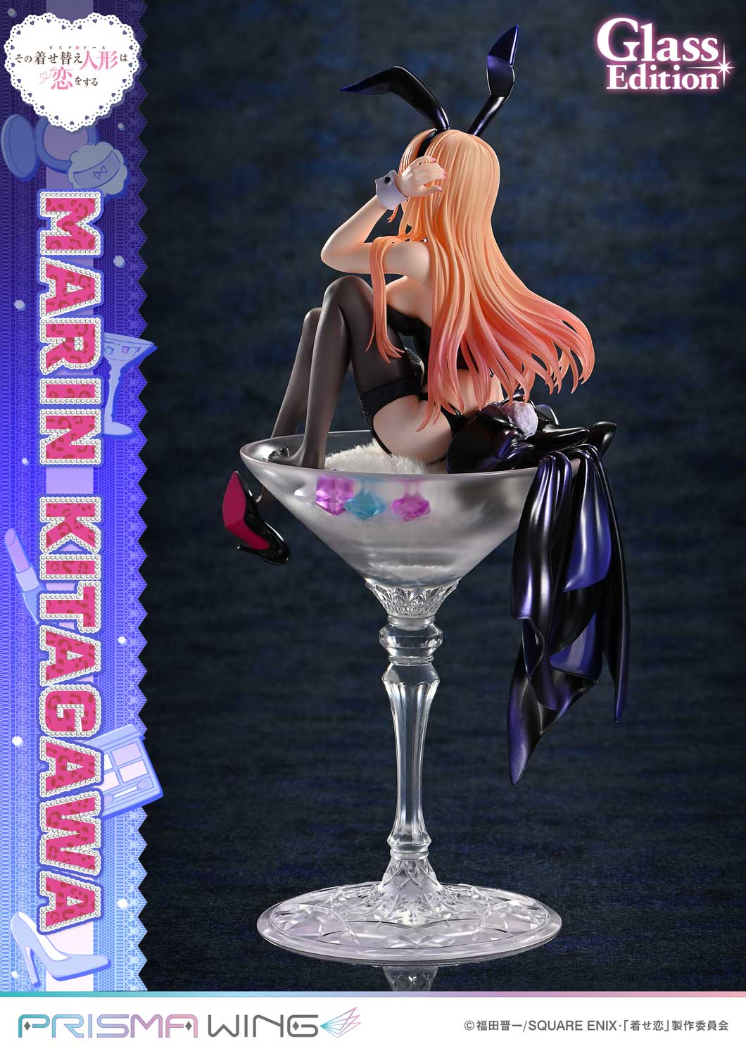 PRISMA WING TV animation My Dress-Up Darling Marin Kitagawa Glass Edition 1/7 Scale Pre-Painted Figure