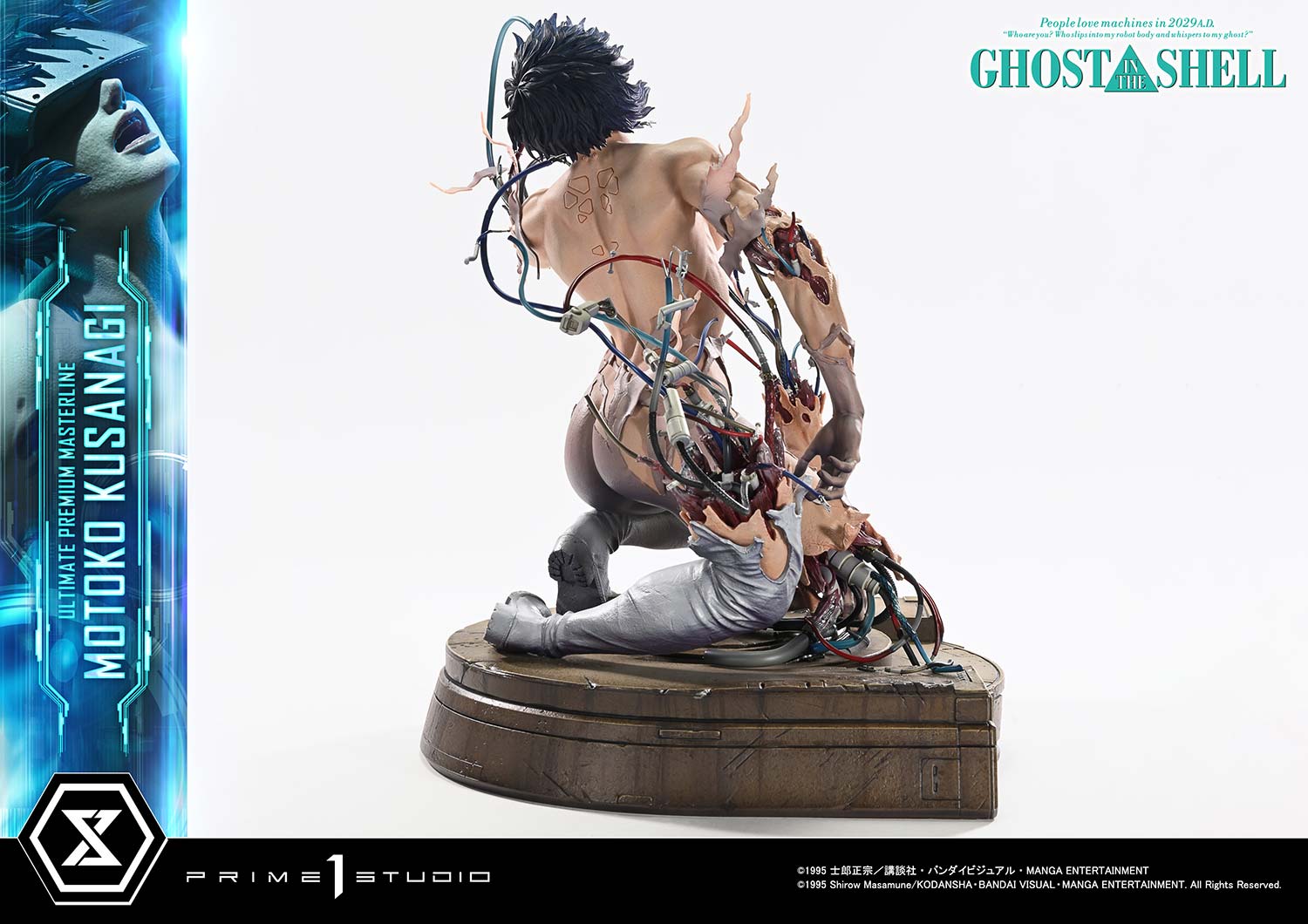 Ultimate Premium Masterline GHOST IN THE SHELL Motoko Kusanagi