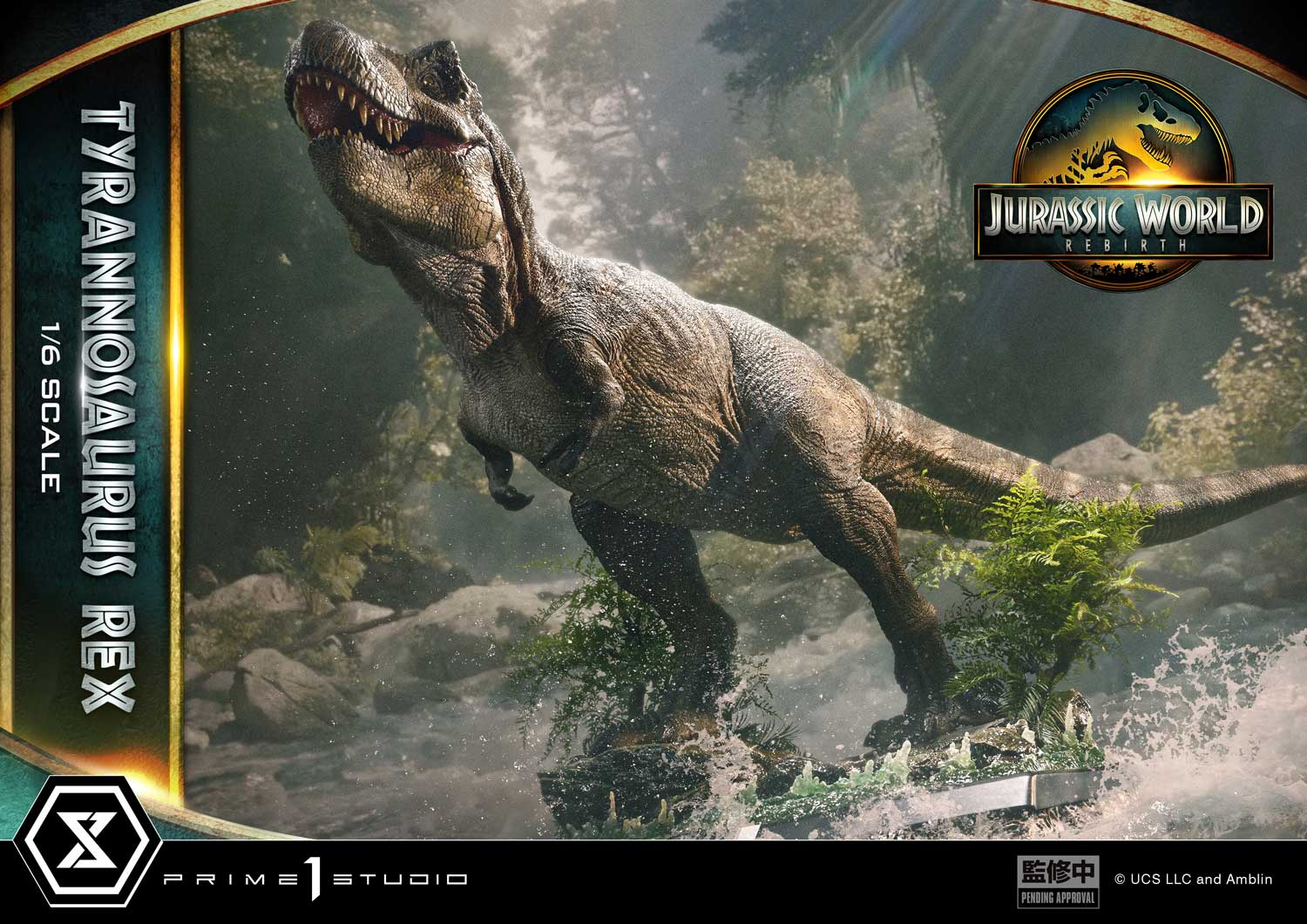 Legacy Museum Collection Jurassic World Rebirth Tyrannosaurus Rex 1/6 scale Bonus Version