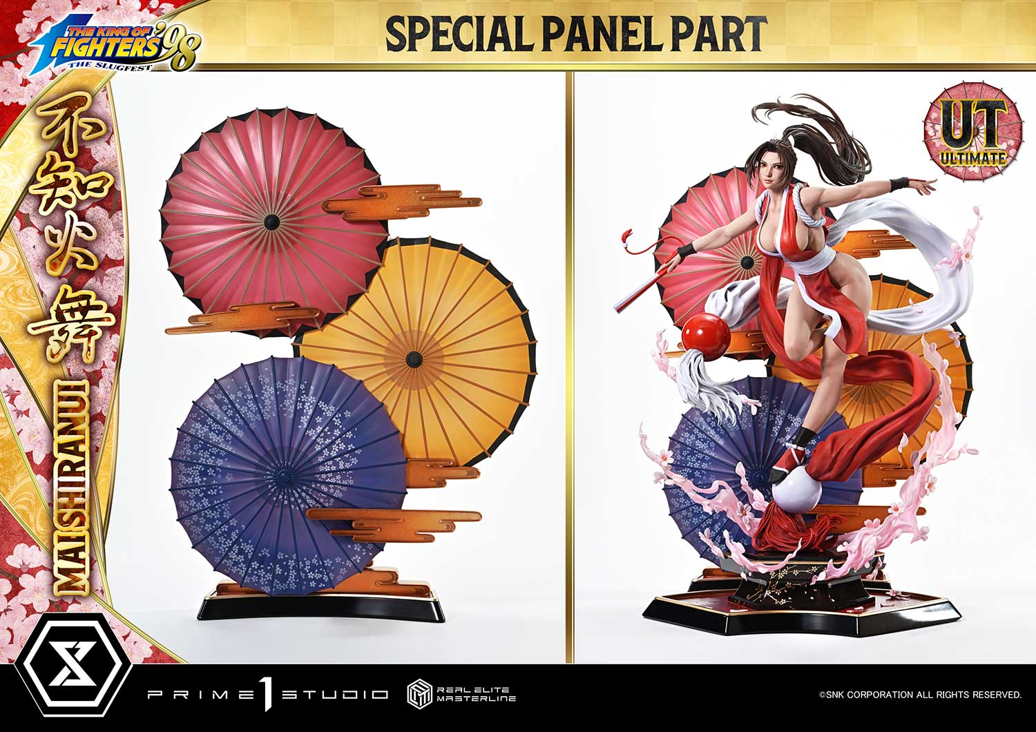 Real Elite Masterline THE KING OF FIGHTERS '98 MAI SHIRANUI Ultimate Version