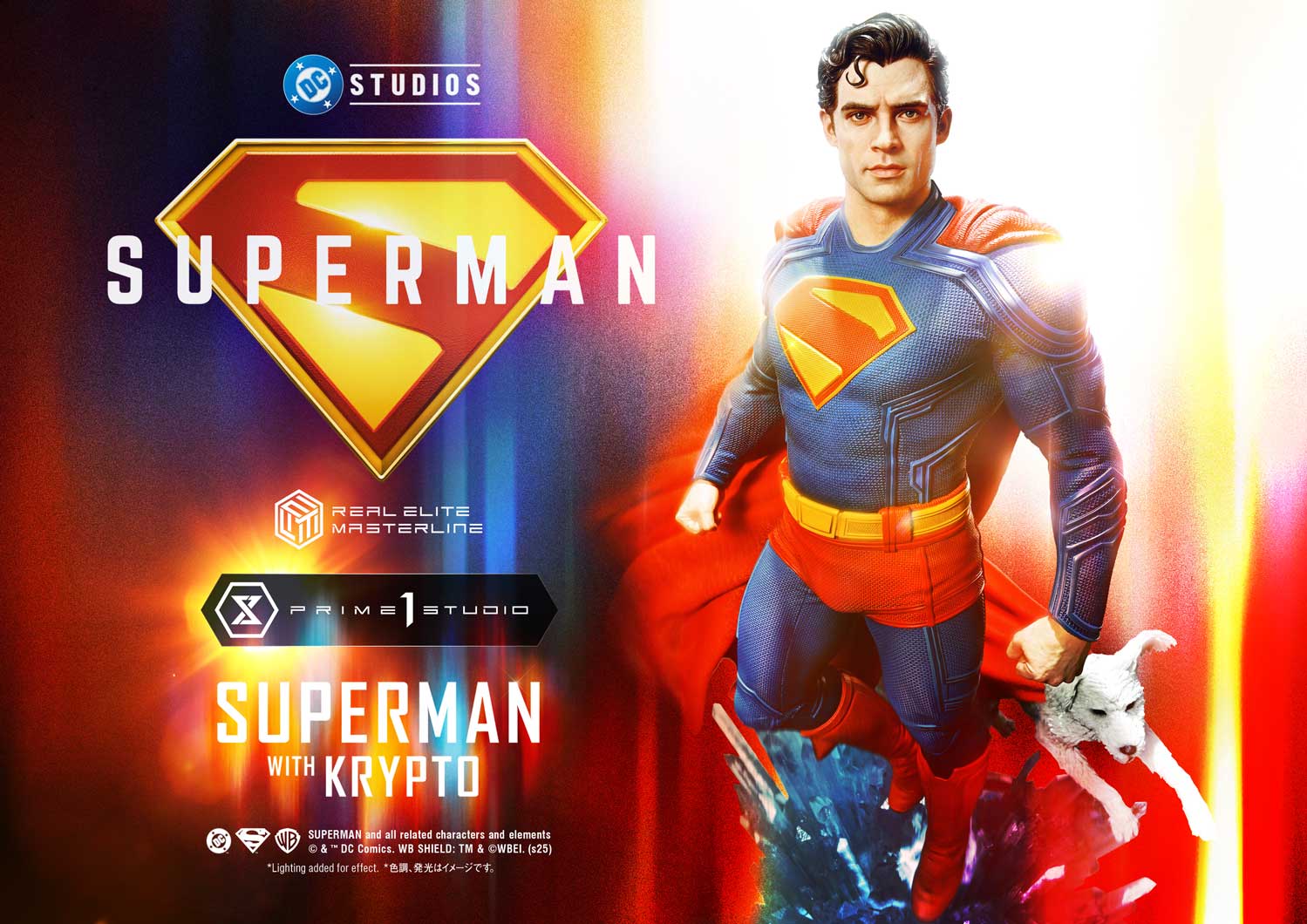 Real Elite Masterline Superman (2025 Film) Superman with Krypto Bonus Version
