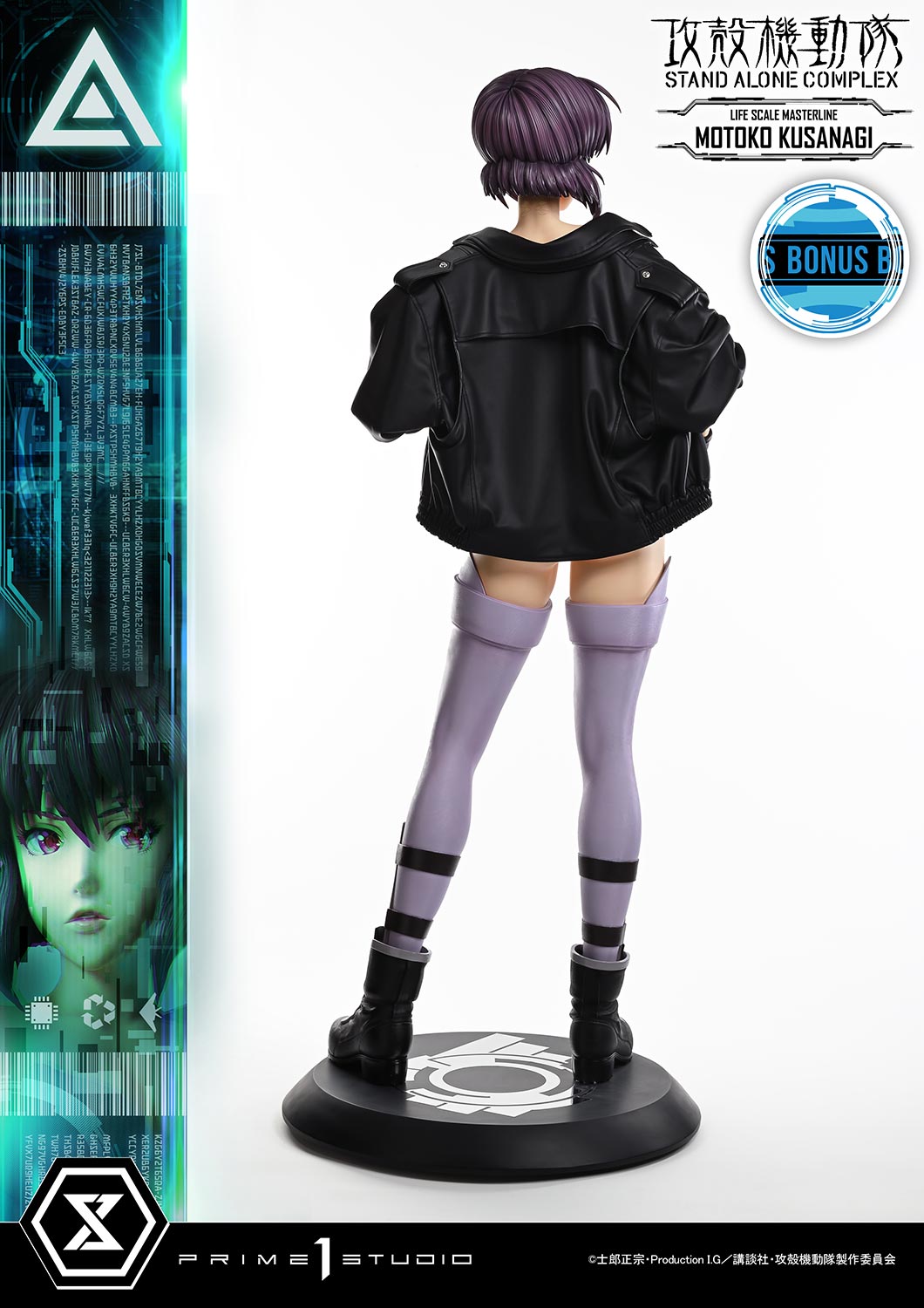(PRE-ORDER) Life Scale Masterline GHOST IN THE SHELL STAND ALONE COMPLEX MOTOKO KUSANAGI