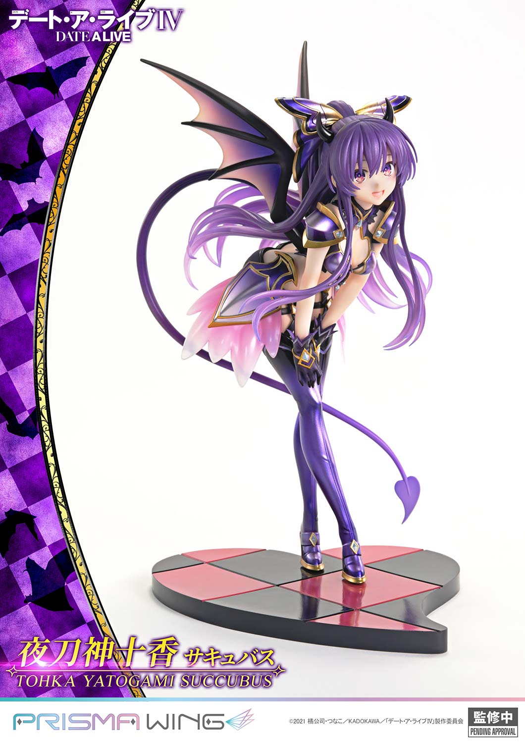 PRISMA WING DATE A LIVE Tohka Yatogami succubus 1/7 Scale Pre-Painted Figure