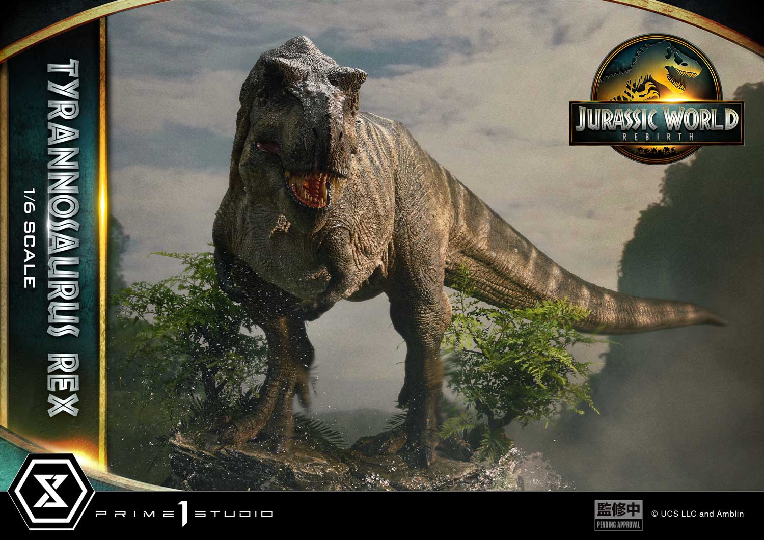 Legacy Museum Collection Jurassic World Rebirth Tyrannosaurus Rex 1/6 Scale