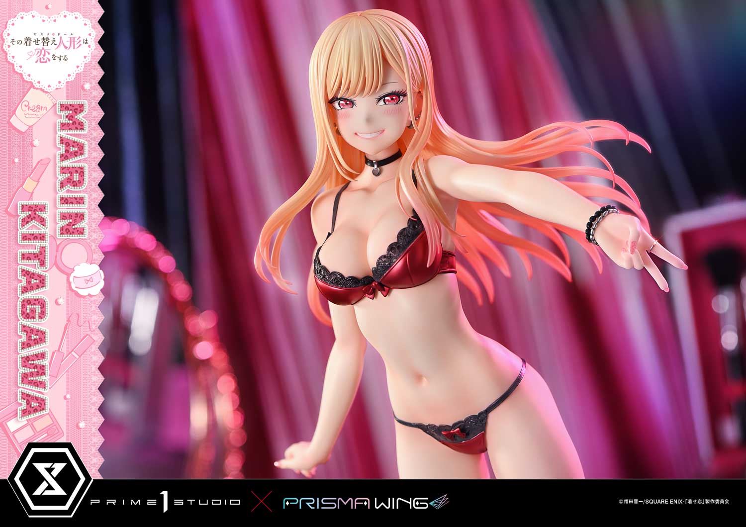 Premium Masterline TV animation My Dress-Up Darling Marin Kitagawa Bonus Version