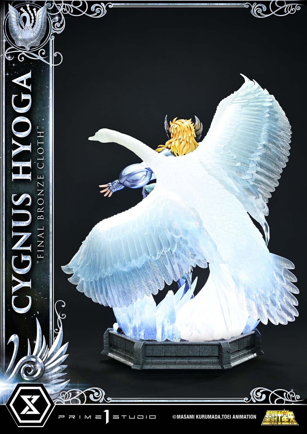 Premium Masterline Saint Seiya Cygnus Hyoga "Final Bronze Cloth" Bonus Version