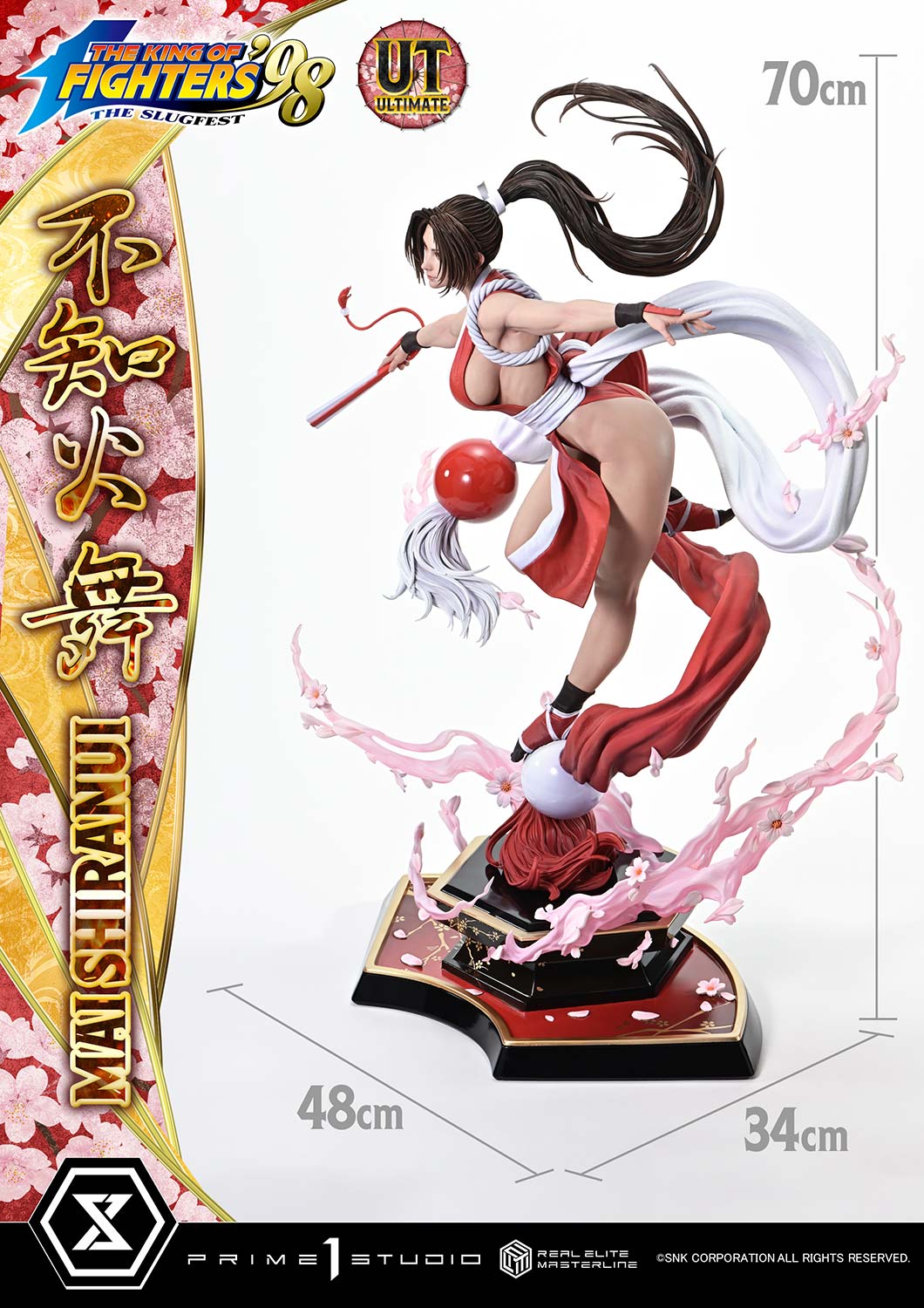 Real Elite Masterline THE KING OF FIGHTERS '98 MAI SHIRANUI Ultimate Bonus Version