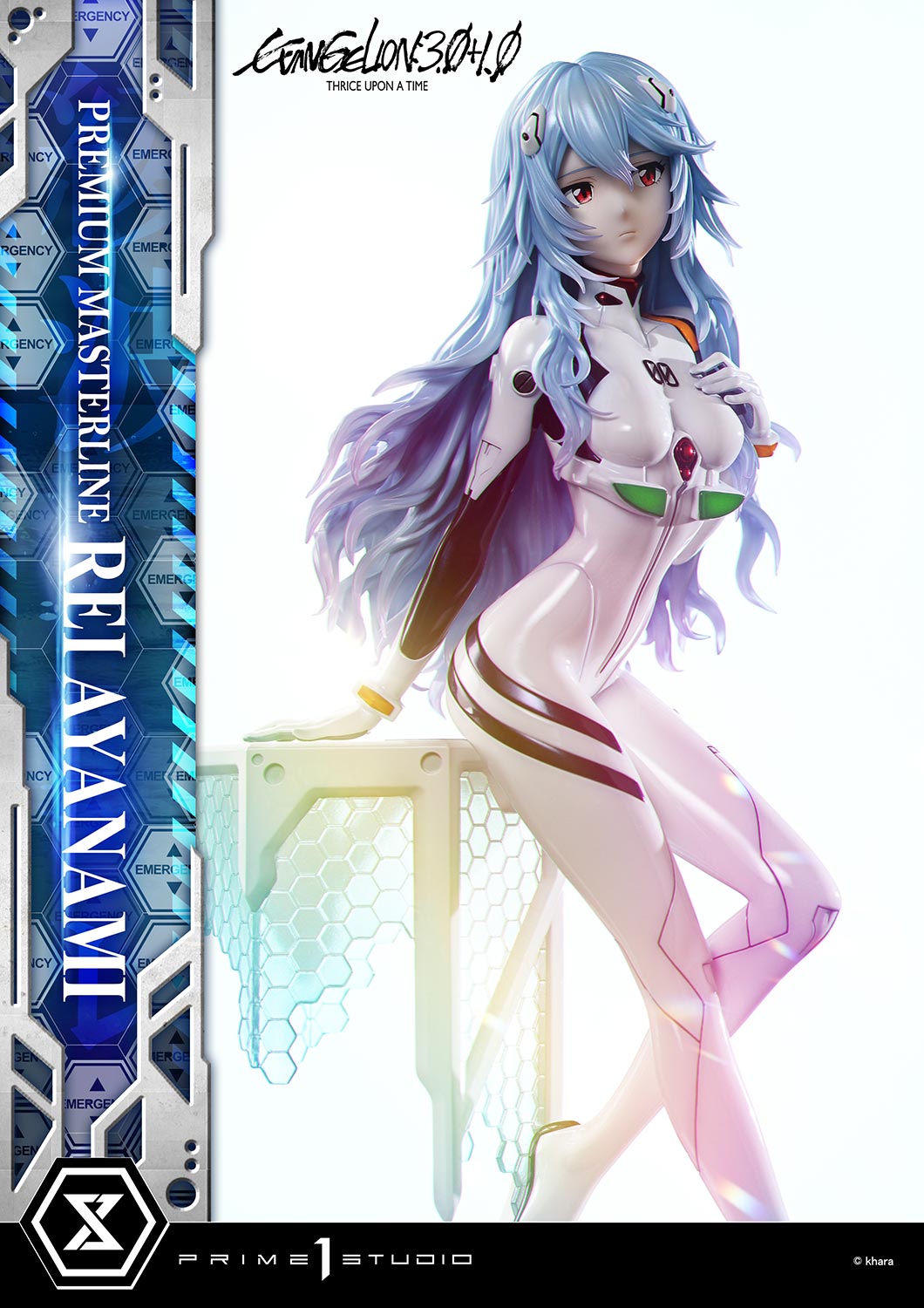 Premium Masterline EVANGELION: 3.0+1.0 THRICE UPON A TIME Rei Ayanami