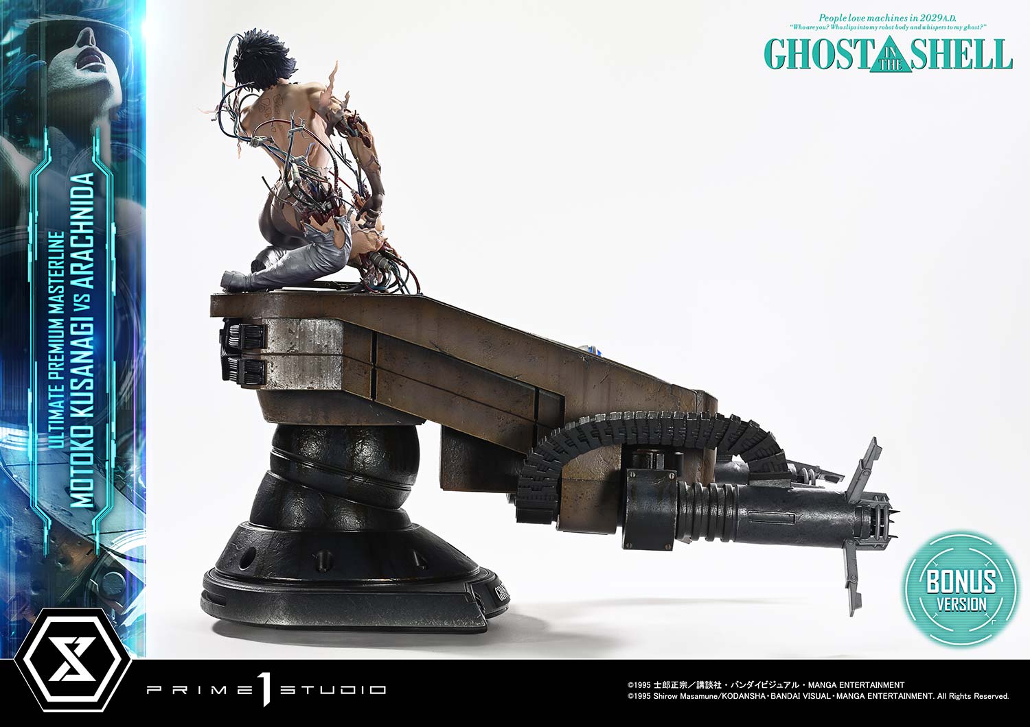 Ultimate Premium Masterline GHOST IN THE SHELL Motoko Kusanagi VS Arachnida Bonus Version