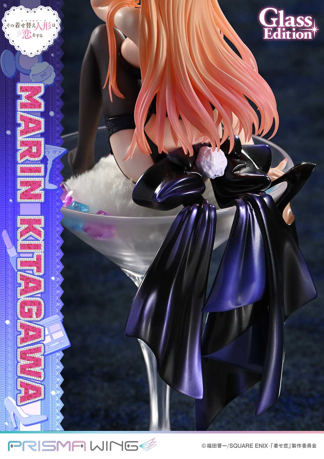 PRISMA WING TV animation My Dress-Up Darling Marin Kitagawa Glass Edition 1/7 Scale Pre-Painted Figure