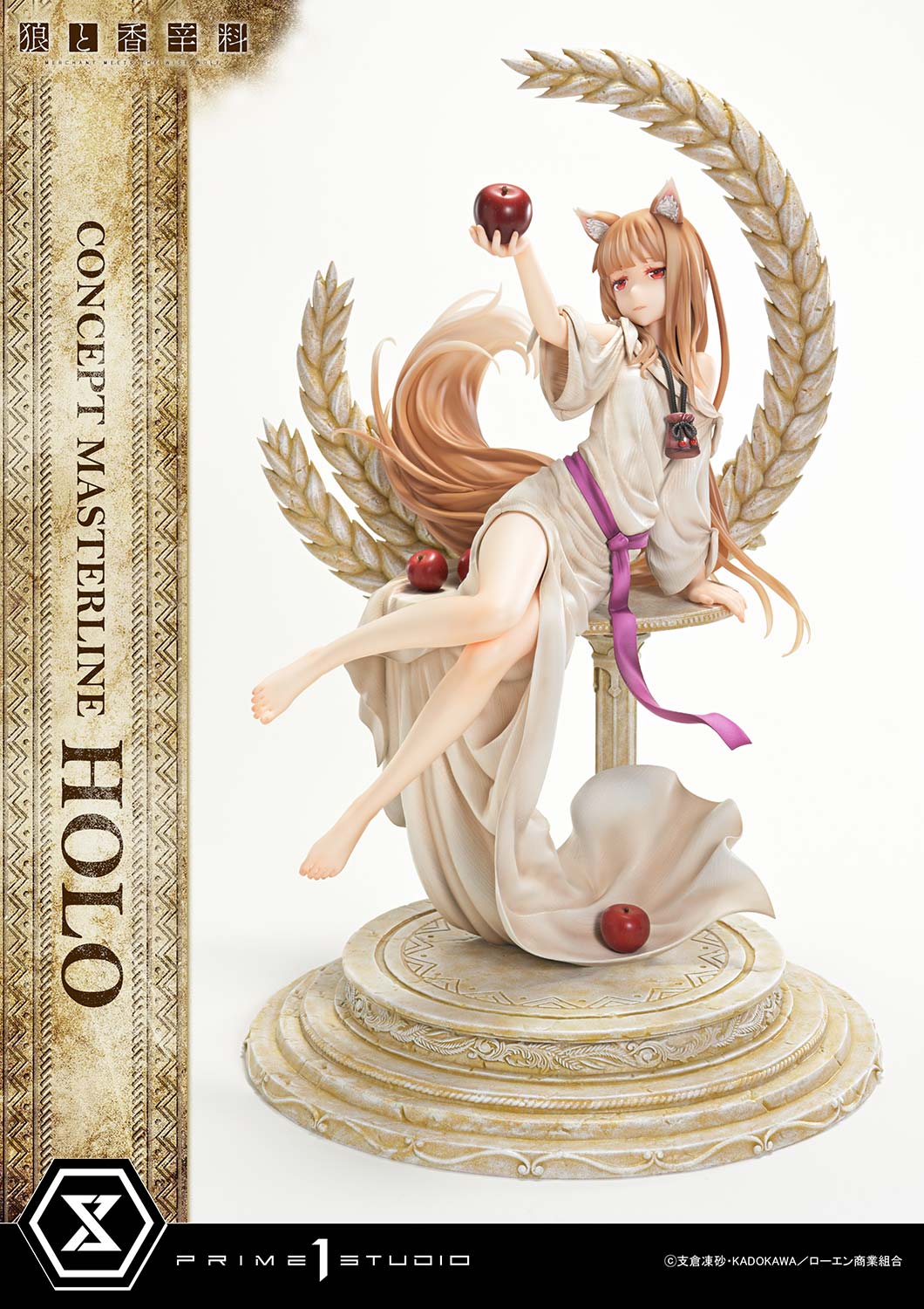 Concept Masterline Spice and Wolf: MERCHANT MEETS THE WISE WOLF Holo Bonus Version