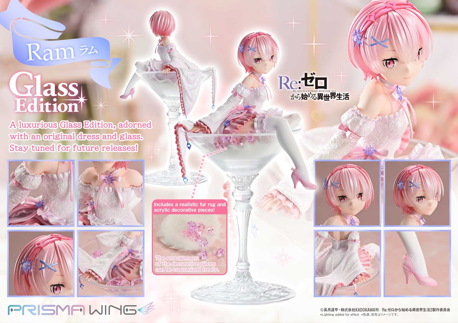 PRISMA WING Re:ZERO -Starting Life in Another World- Ram Glass Edition 1/7 Scale Pre-Painted Figure
