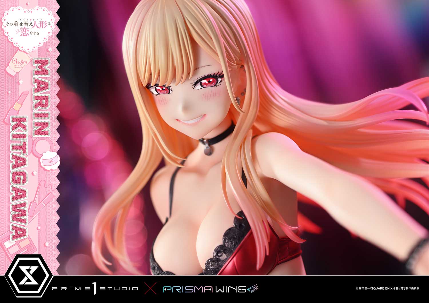 Premium Masterline TV animation My Dress-Up Darling Marin Kitagawa Bonus Version