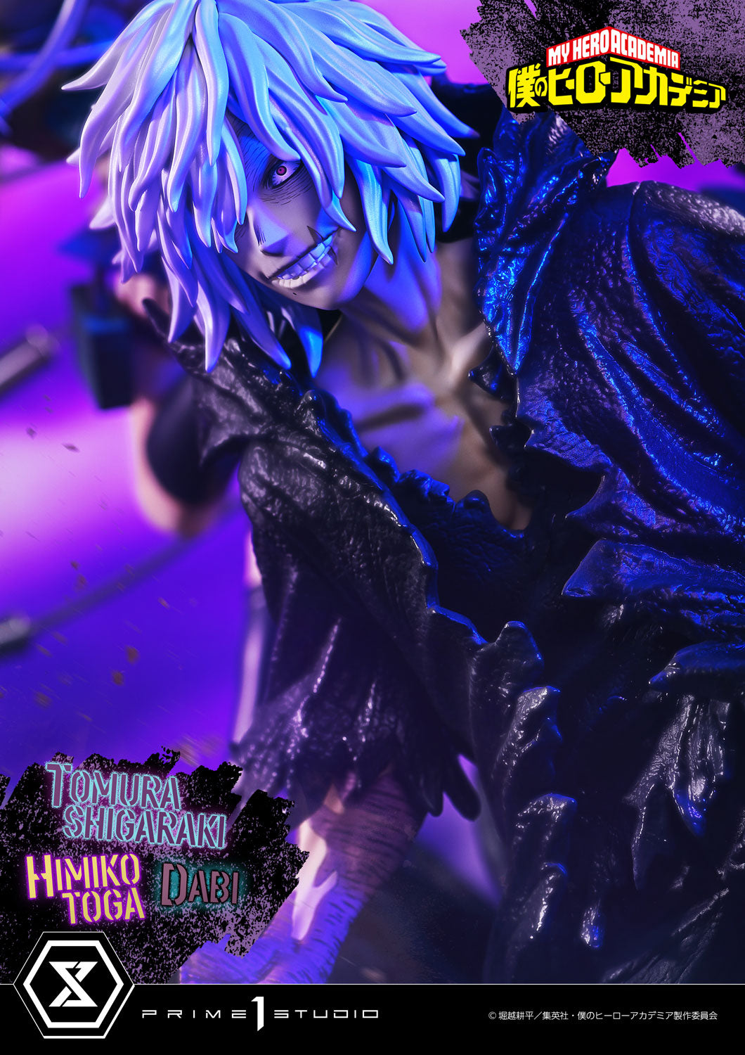 Ultimate Premium Masterline My Hero Academia Tomura Tomura Shigaraki, Dabi, Himiko Toga