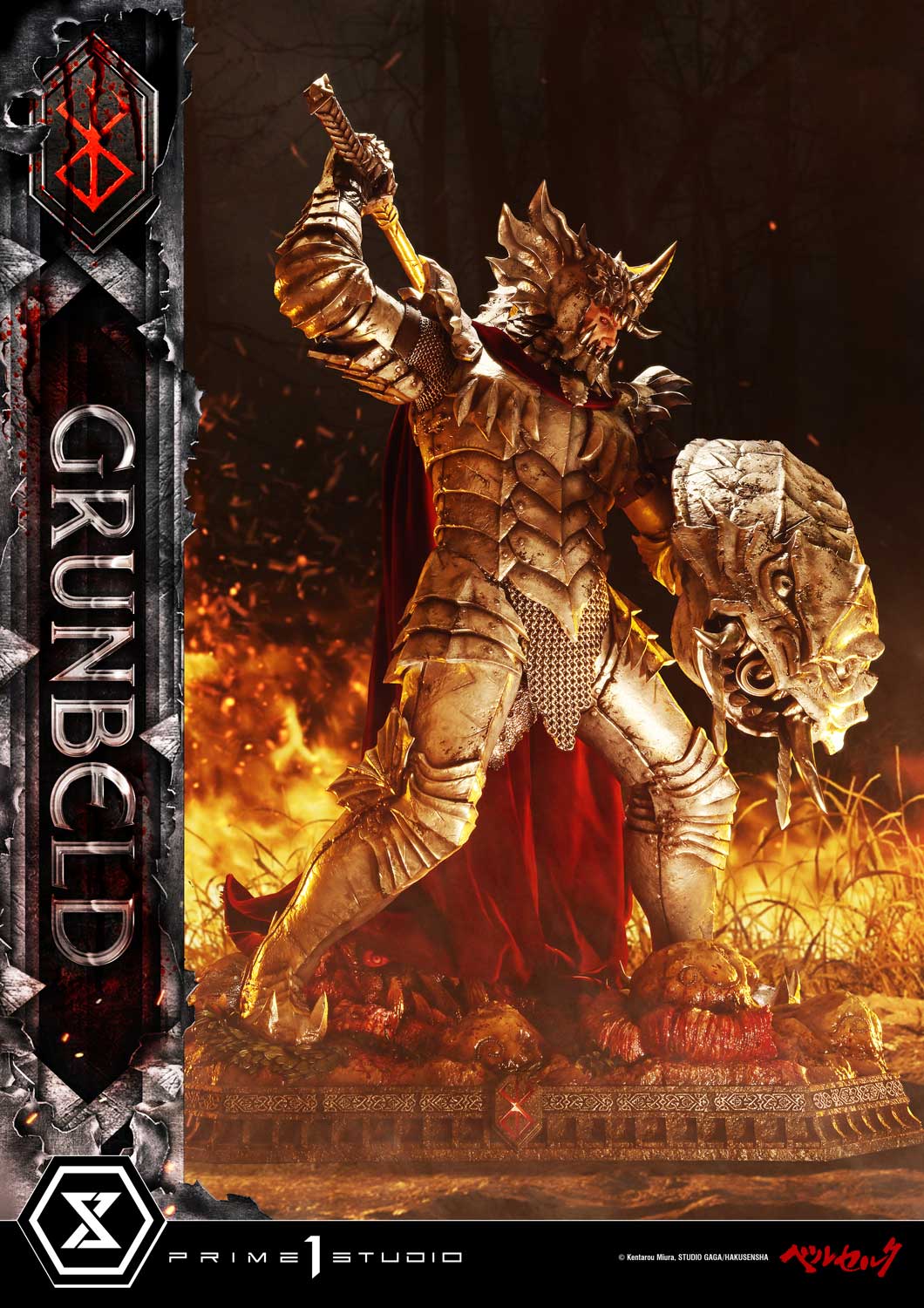 Ultimate Premium Masterline Berserk Grunbeld Grunbeld VS Guts