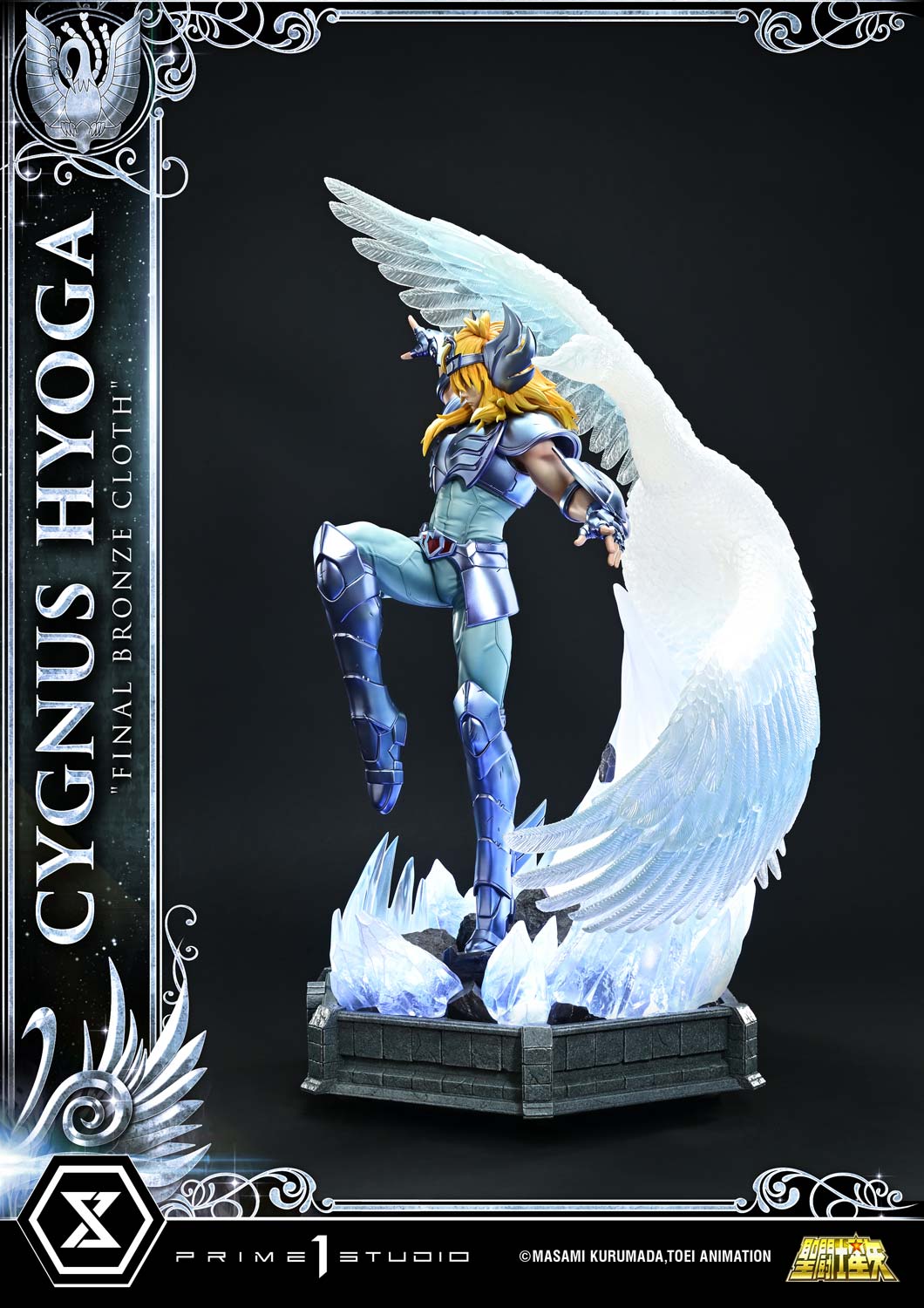 Premium Masterline Saint Seiya Cygnus Hyoga "Final Bronze Cloth" Bonus Version