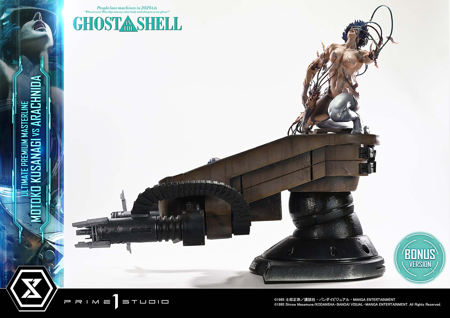 Ultimate Premium Masterline GHOST IN THE SHELL Motoko Kusanagi VS Arachnida