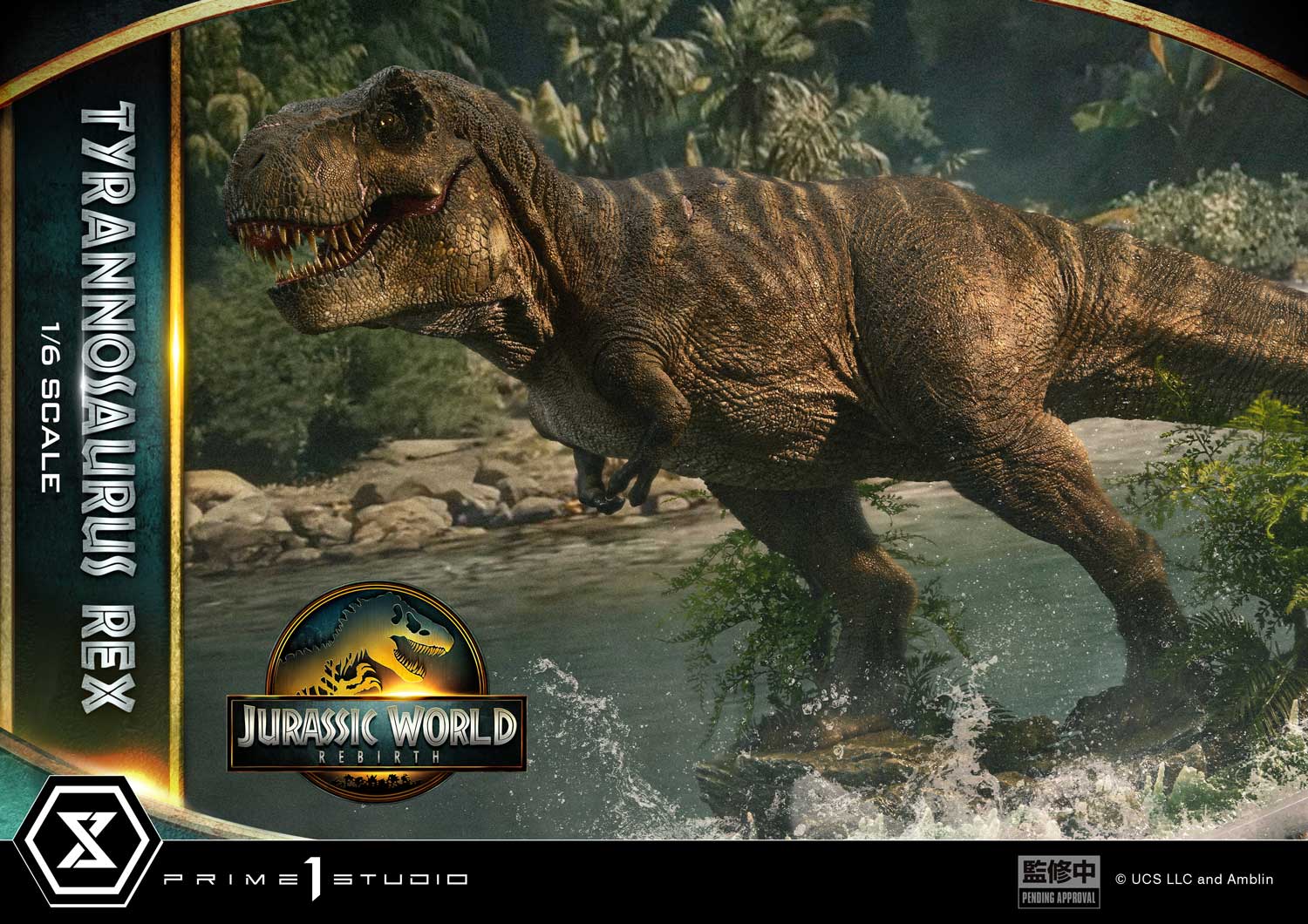 Legacy Museum Collection Jurassic World Rebirth Tyrannosaurus Rex 1/6 scale Bonus Version
