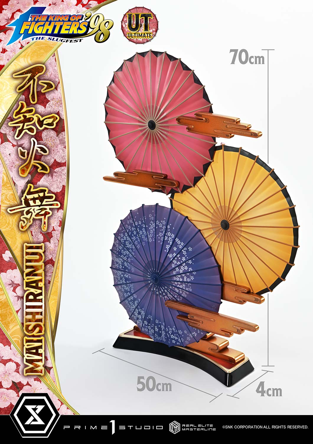 Real Elite Masterline THE KING OF FIGHTERS '98 MAI SHIRANUI Ultimate Version