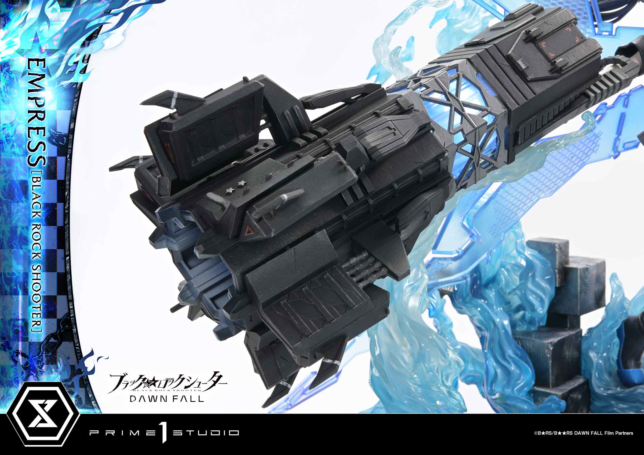 Ultimate Premium Masterline BLACK ROCK SHOOTER DAWN FALL Empress[BLACK ROCK SHOOTER]