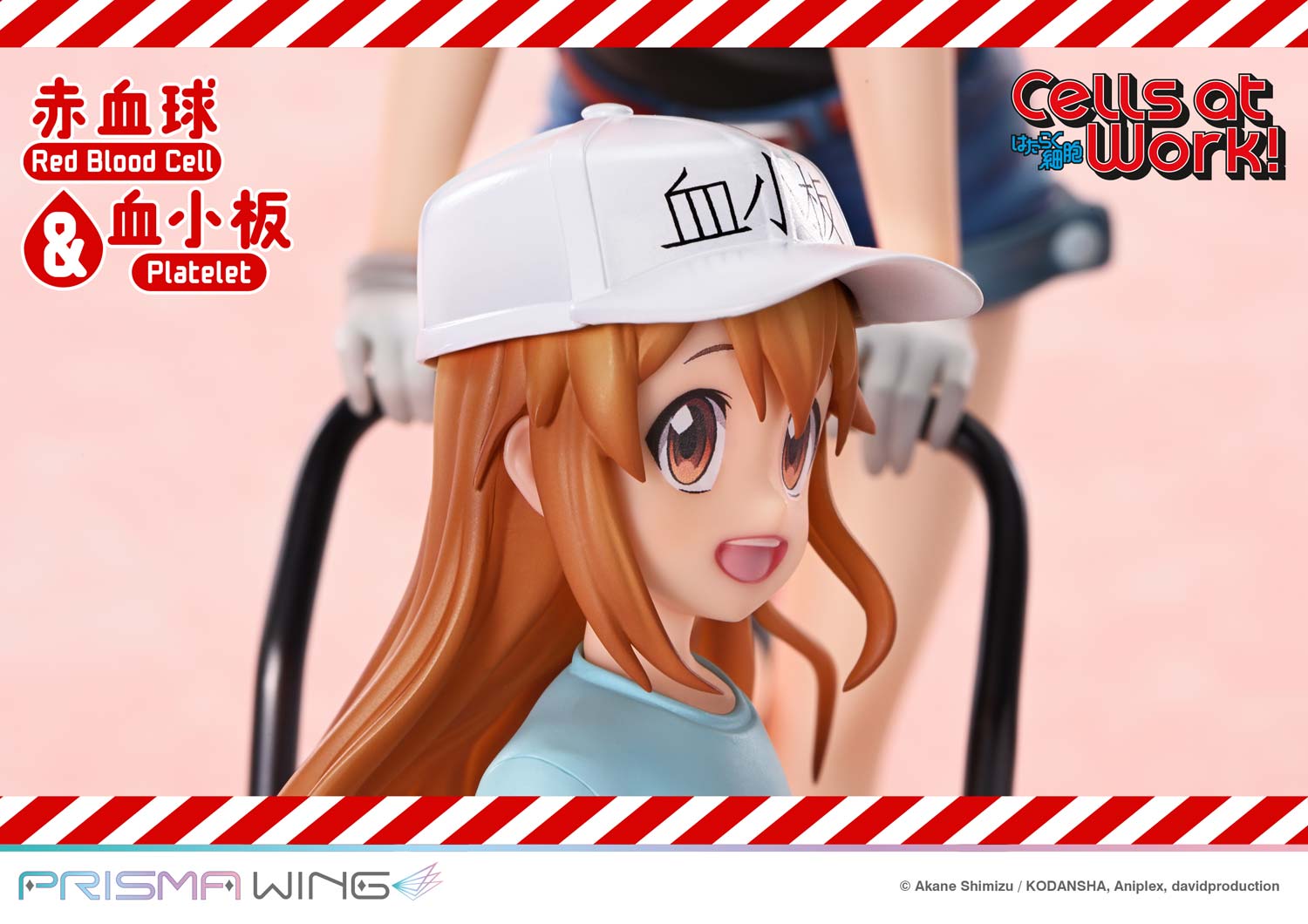 PRISMA WING Cells at Work Red Blood Cell &amp; Platelet Non Scale Pre-Painted Figure