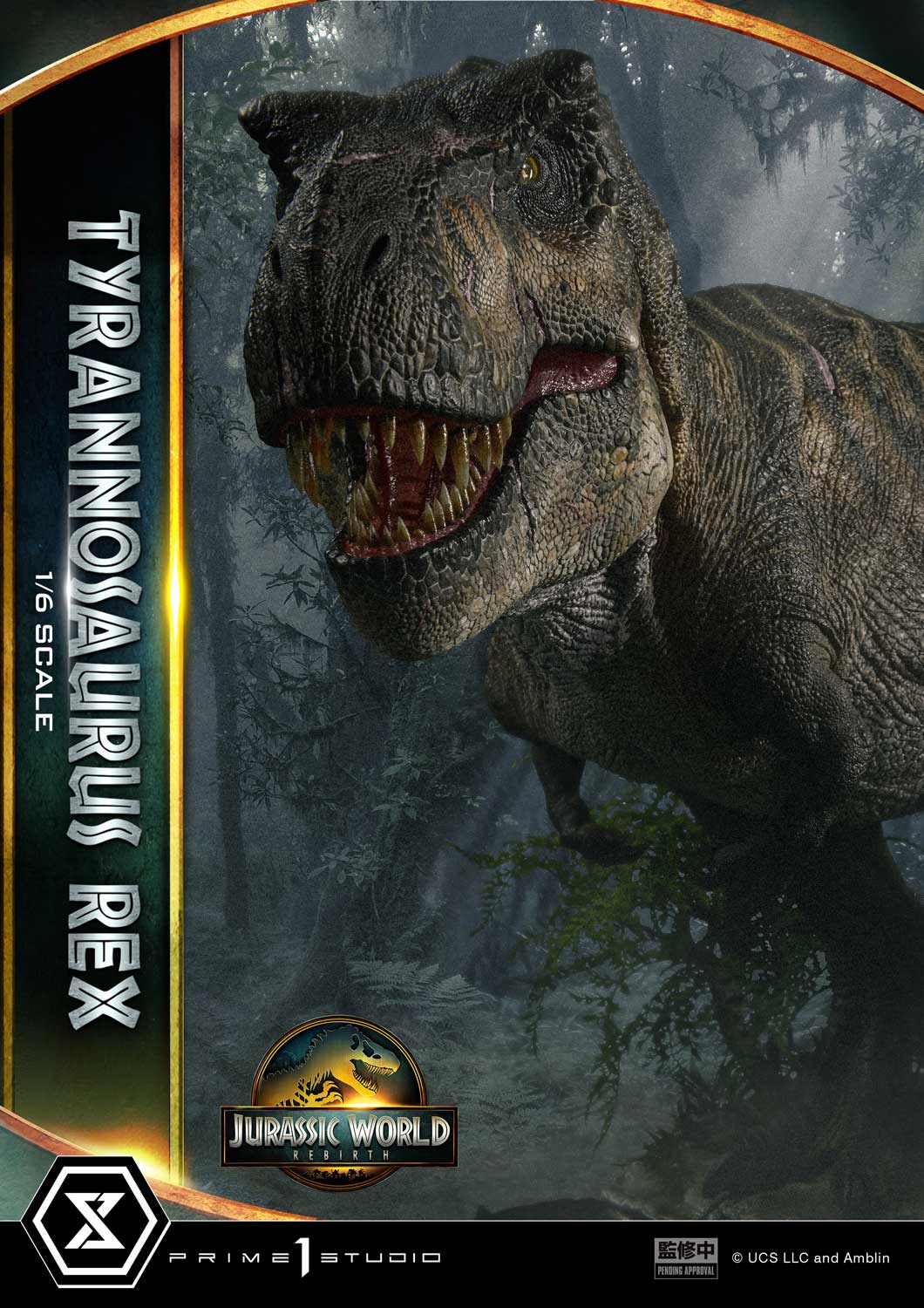 Legacy Museum Collection Jurassic World Rebirth Tyrannosaurus Rex 1/6 scale Bonus Version