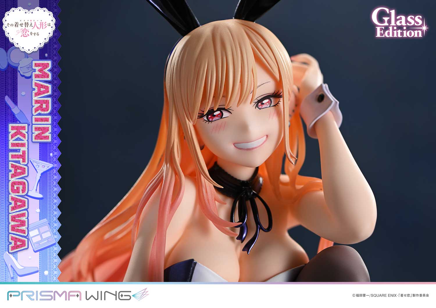 PRISMA WING TV animation My Dress-Up Darling Marin Kitagawa Glass Edition 1/7 Scale Pre-Painted Figure
