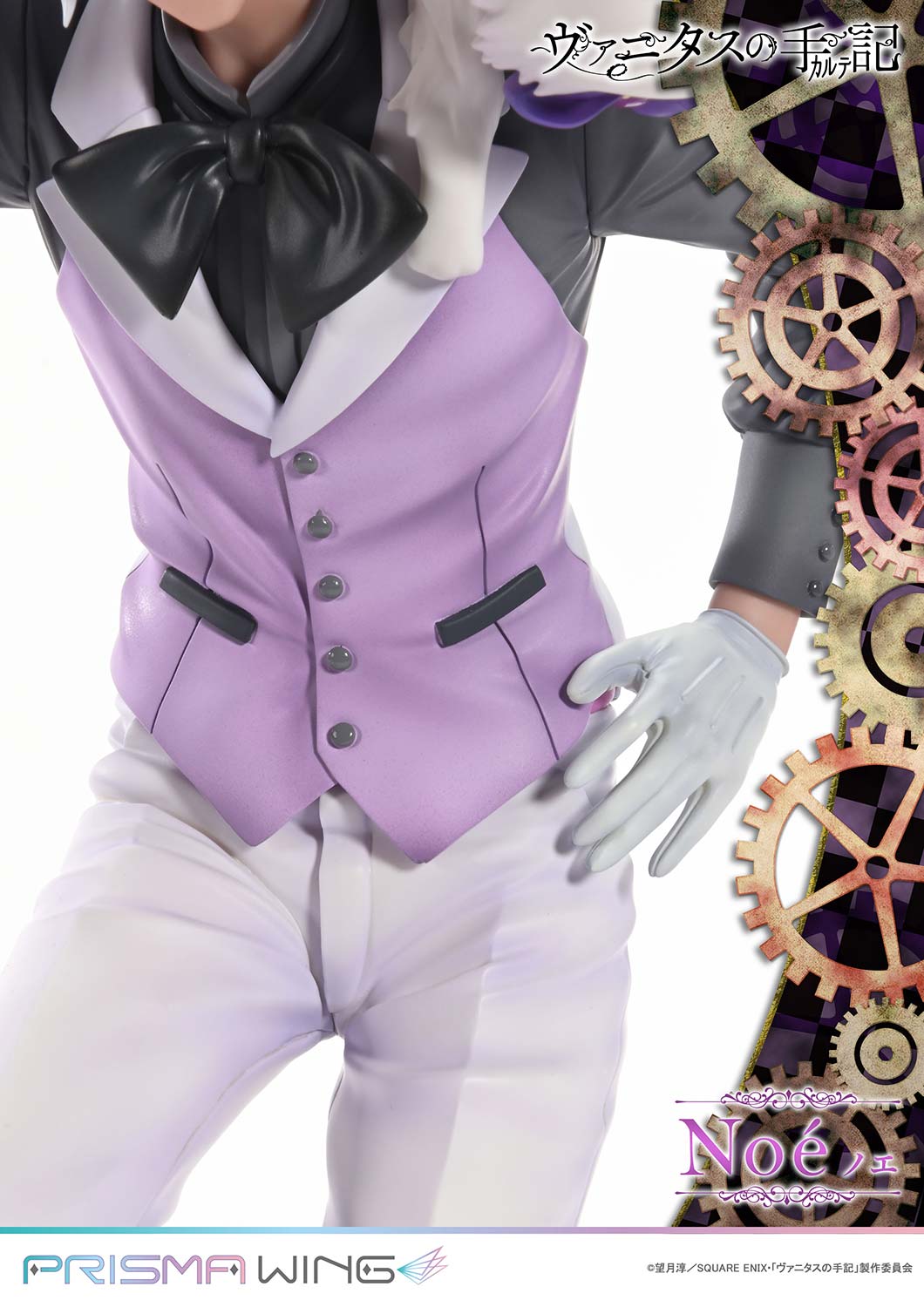 PRISMA WING The Case Study of Vanitas Noé 1/7 Scale Pre-Painted Figure