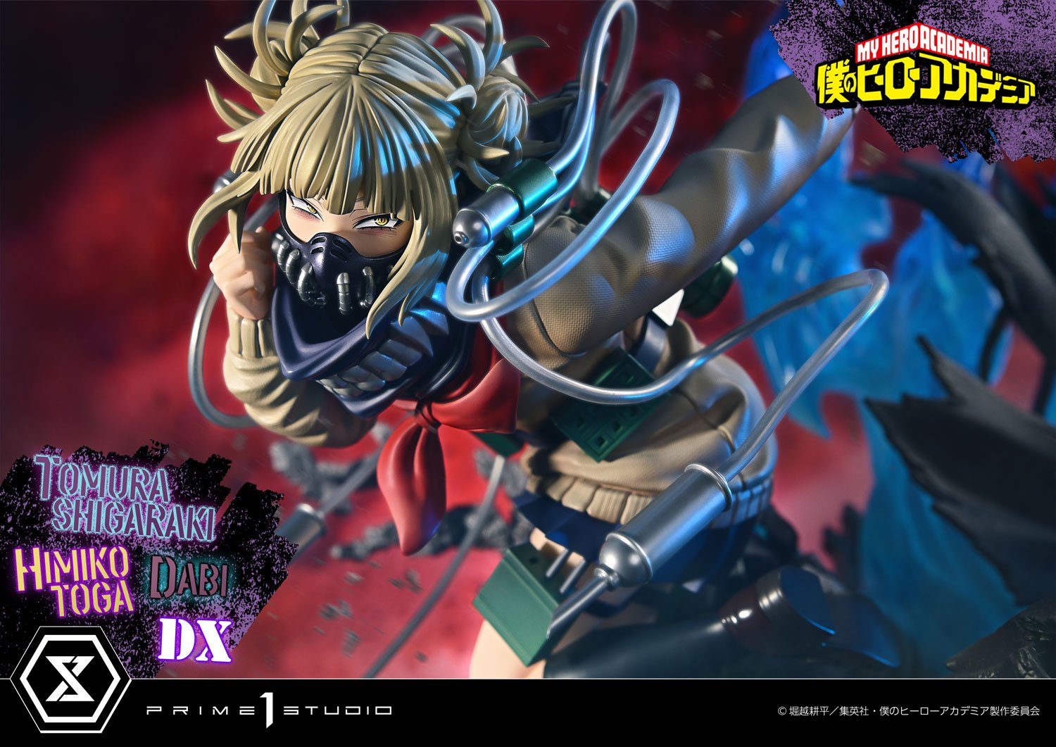 Ultimate Premium Masterline My Hero Academia Tomura Shigaraki, Dabi, Himiko Toga Deluxe Version