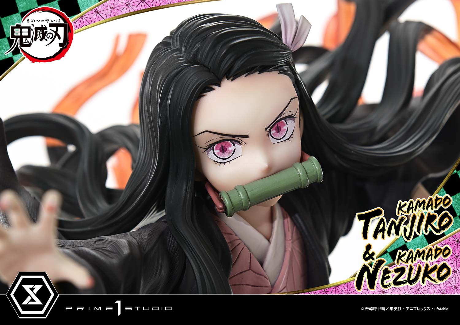 Concept Masterline Demon Slayer: Kimetsu no Yaiba KAMADO TANJIRO & KAMADO NEZUKO