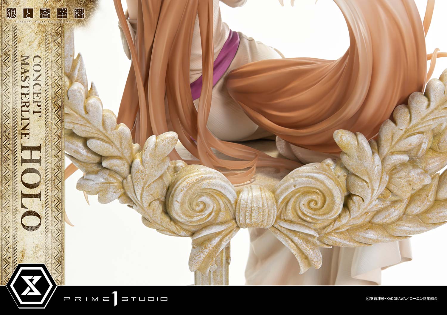 Concept Masterline Spice and Wolf: MERCHANT MEETS THE WISE WOLF Holo