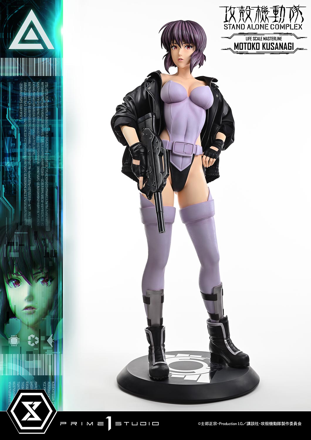 (PRE-ORDER) Life Scale Masterline GHOST IN THE SHELL STAND ALONE COMPLEX MOTOKO KUSANAGI
