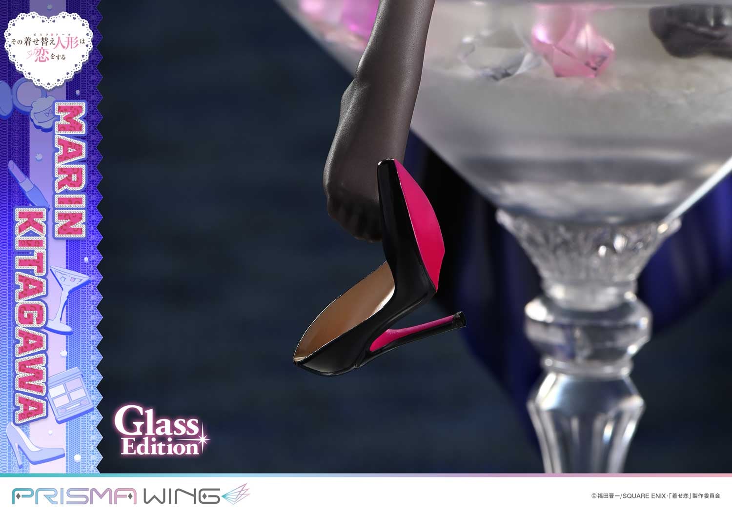 PRISMA WING TV animation My Dress-Up Darling Marin Kitagawa Glass Edition 1/7 Scale Pre-Painted Figure