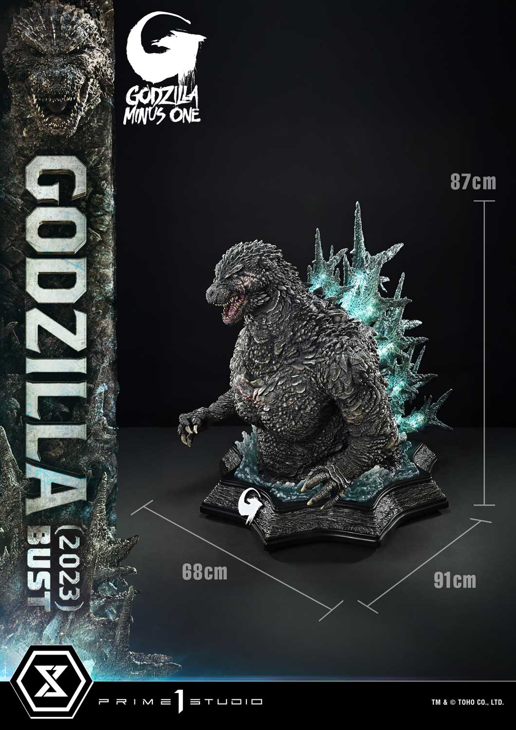 Life Size Bust GODZILLA MINUS ONE (Film) Godzilla (2023) Bonus Version