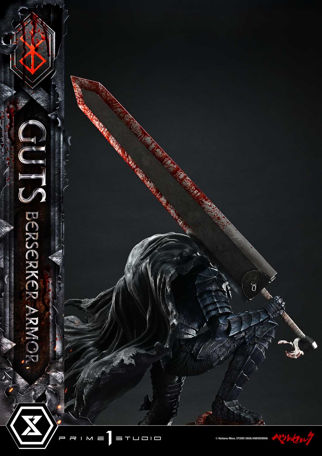 Ultimate Premium Masterline Berserk Guts, Berserker Armor Grunbeld VS Guts