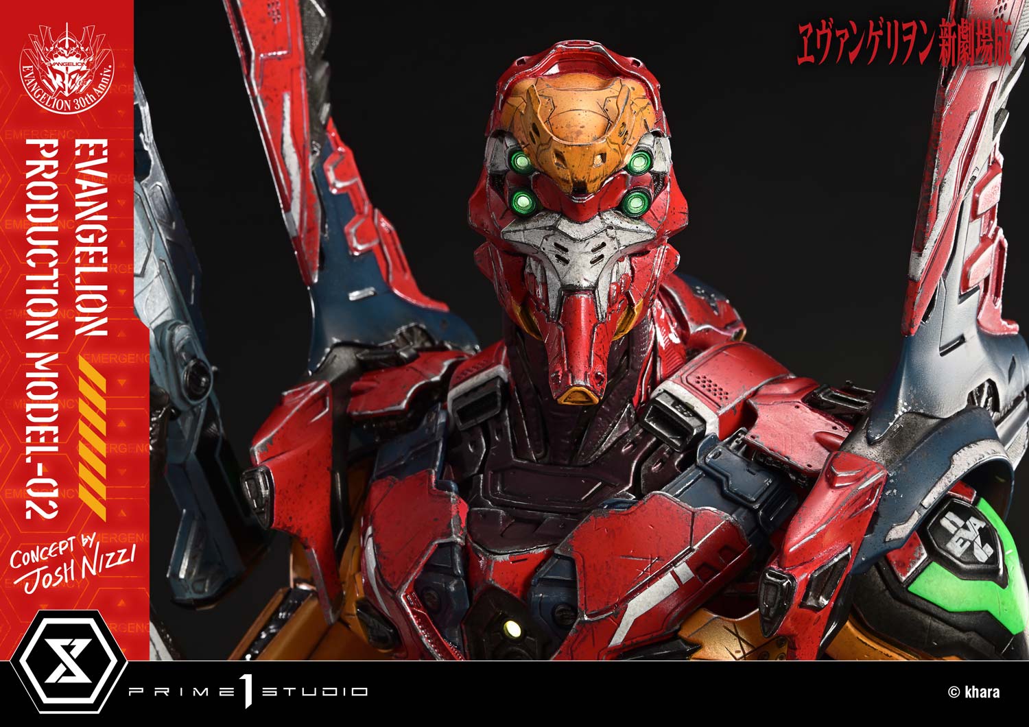 Ultimate Diorama Masterline Evangelion Evangelion Production Model-02 (Concept by Josh Nizzi)