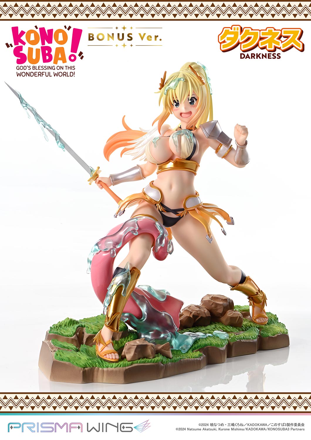 PRISMA WING The anime KONOSUBA -God's blessing on this wonderful world! DARKNESS 1/7 Scale Pre-Painted Figure