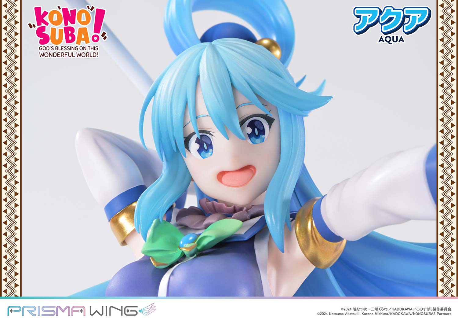 PRISMA WING The anime KONOSUBA -God's blessing on this wonderful world! AQUA 1/7 Scale Pre-Painted Figure