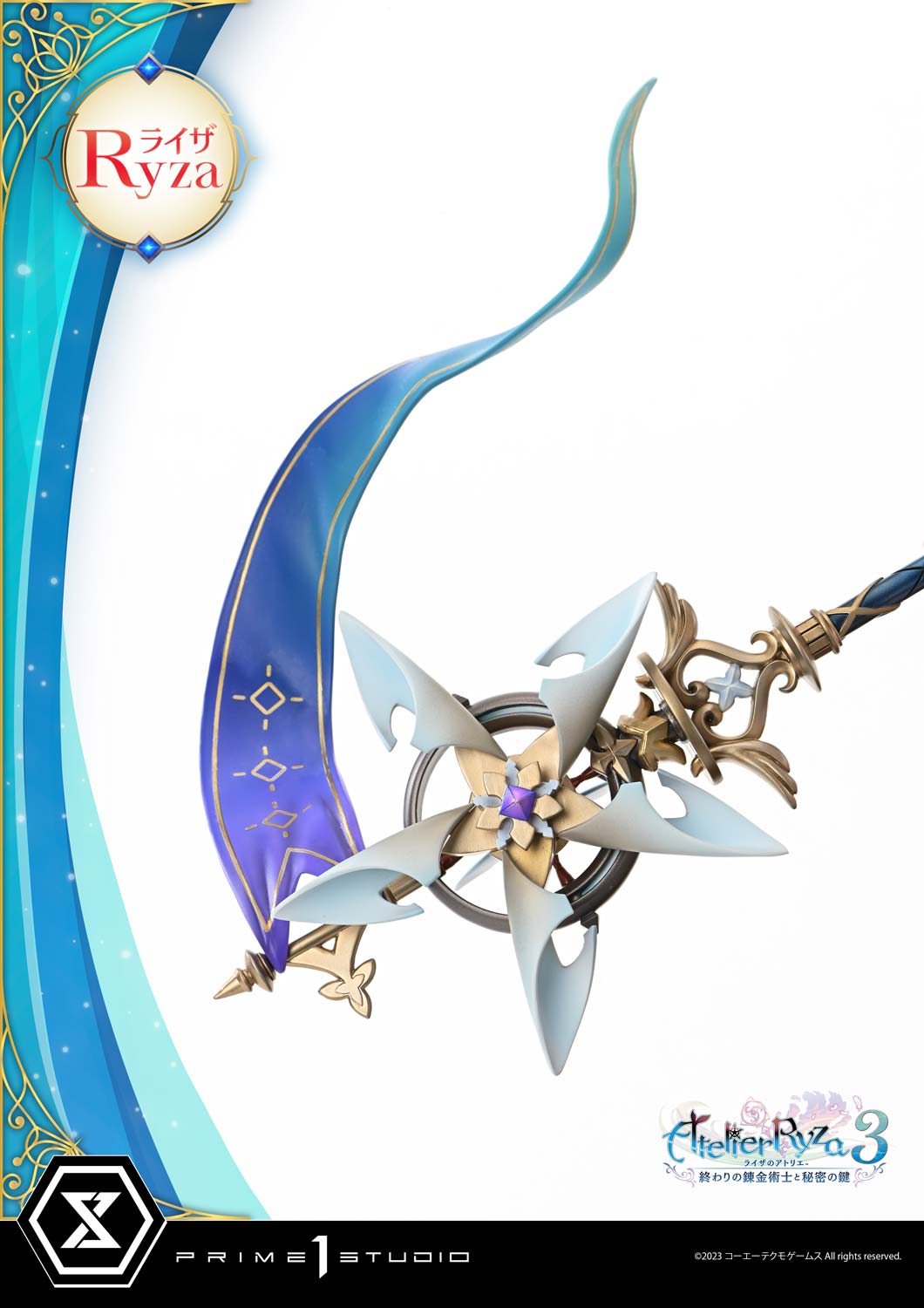 Ultimate Premium Masterline Atelier Ryza 3: Alchemist of the End &amp; the Secret Key Ryza